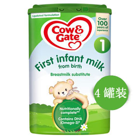 英国牛栏1段0-6月Cow&Gate婴幼儿奶粉800g*4罐英国包税直邮