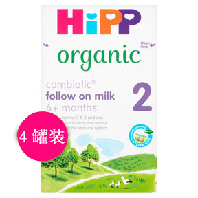 英国喜宝2段6-12月HIPP婴幼儿奶粉800g*4罐英国包税直邮