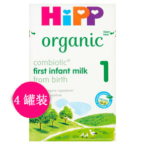 英国喜宝1段0-6月HIPP婴幼儿奶粉800g*4罐英国包税直邮
